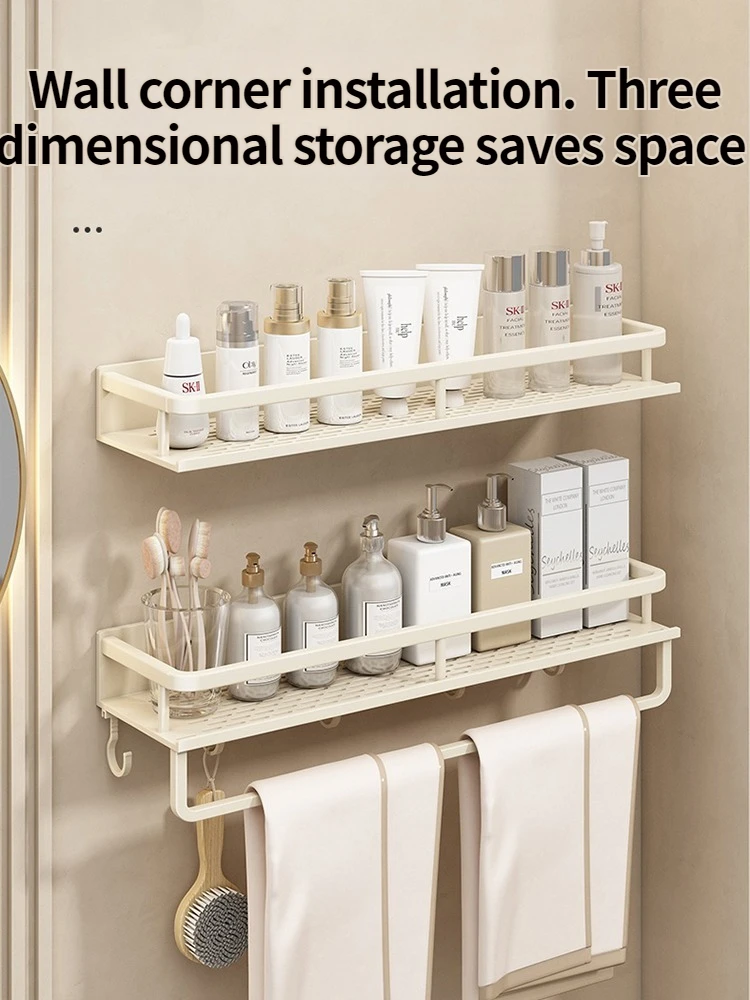 Yellow White Corner Shelf Bathroom Rack Shelf Organiser Toilet Organiser Shampoo Rack Kitchen Storage Rack