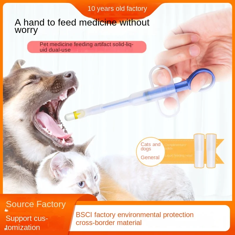 Alimentador de medicina para mascotas, tableta de alimentación de medicina para gatos, jeringa, prensa para perros, palo de alimentación de medicina todo en uno, alimentación de cápsula líquida