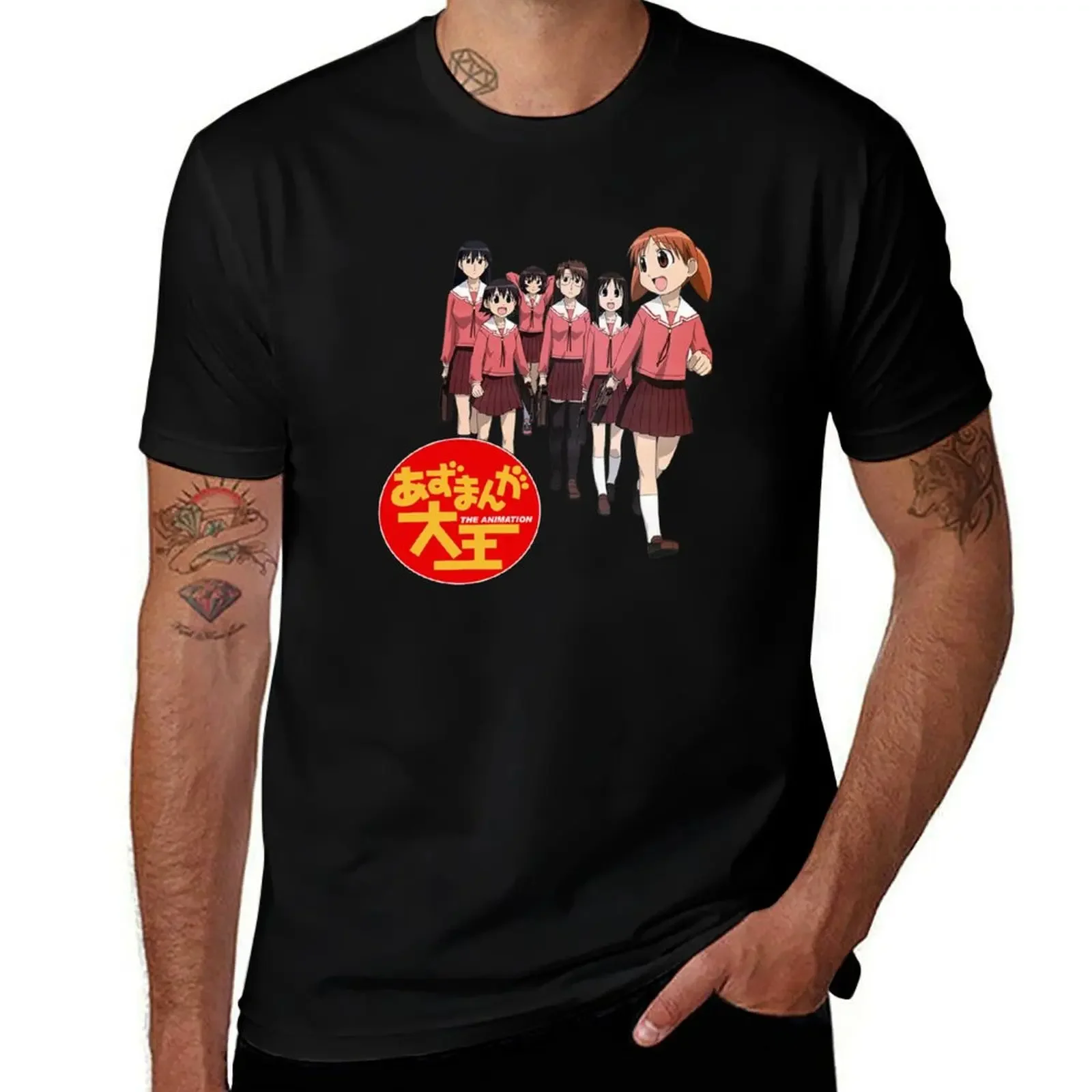 

Azumanga Daioh - logo T-Shirt cute tops summer top T-shirts for men cotton
