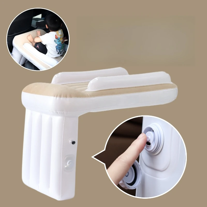 

Stackable inflatable mattress long-distance high-speed rail plane travel travel sleeping children sleeping artifact portable air