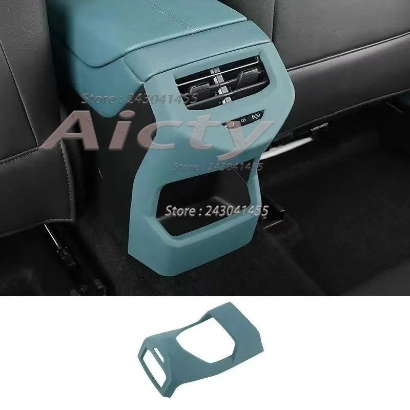 

LHD For MG 7 MG7 2023 2024 ABS Carbon Fiber Rear Air Conditions Outlet AC Vent Anti Kick Cover Trim Car Interior Accessories