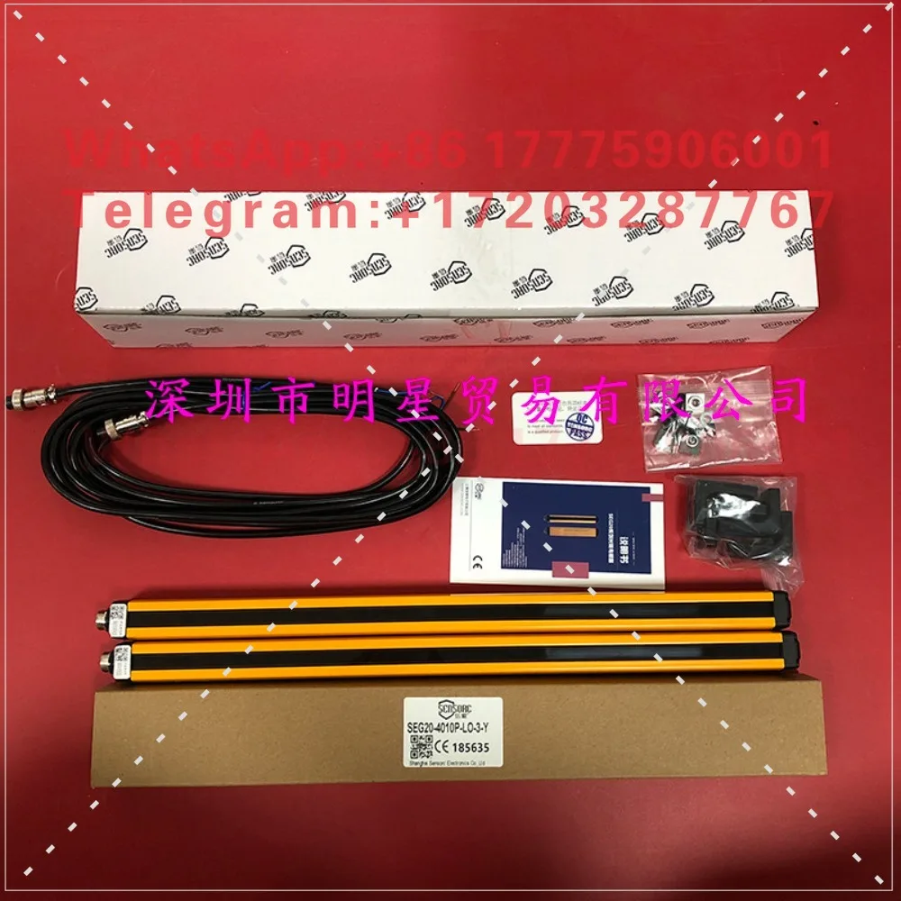 SEG20-4010P-LO-3-Y area light curtain original and genuine, Shanghai SENSORC letter