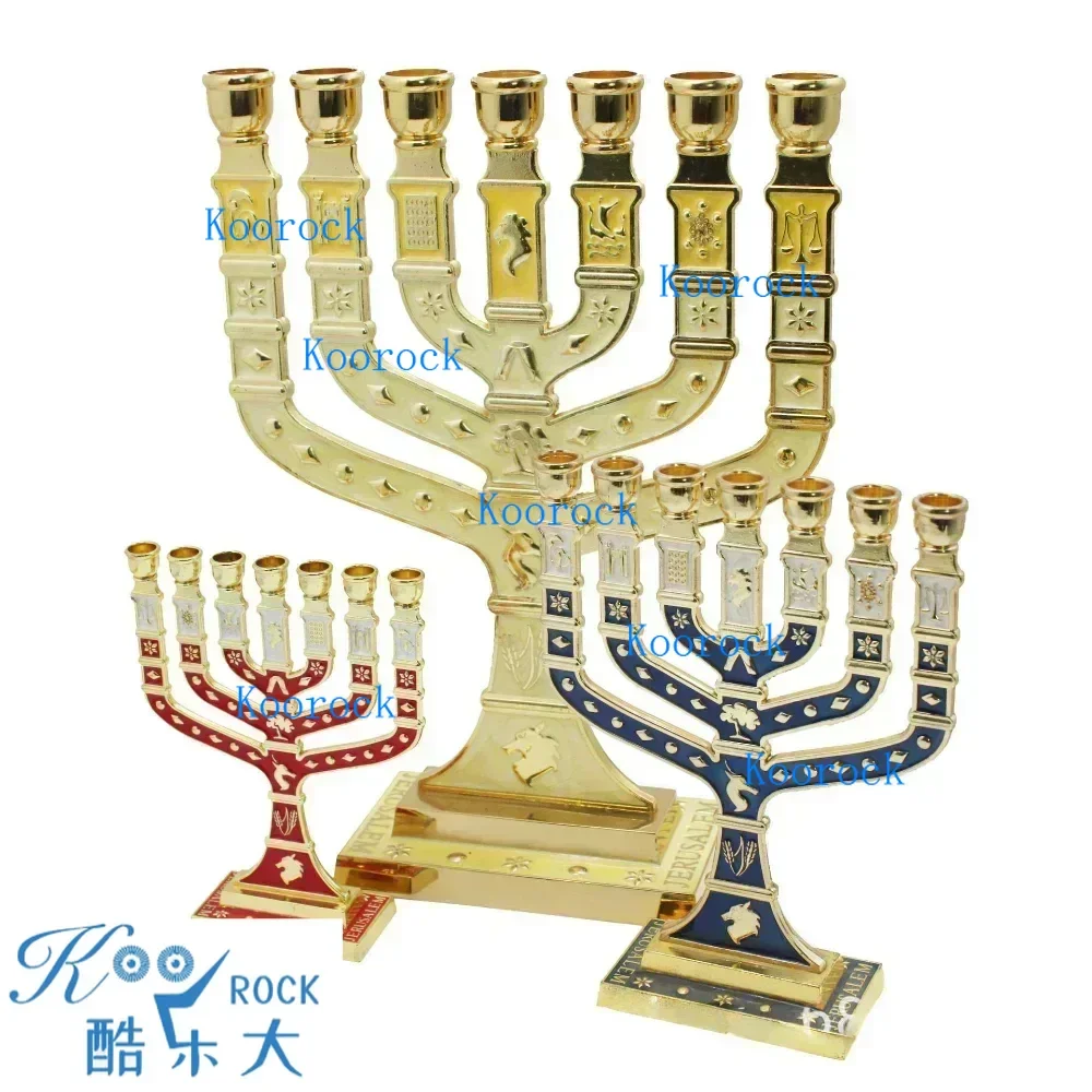 7 Extra Large Candlestick Judio Candle Holder, Jewish 7 Arms Menorah, The Emblem of Judaism and Israel Candle Stand