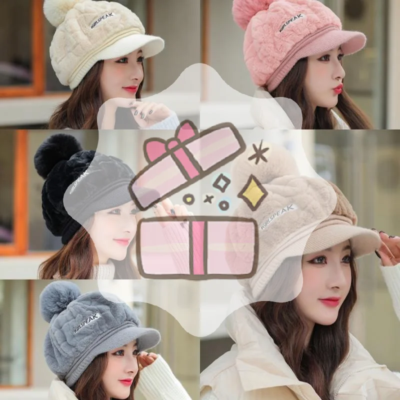 قبعة قطيفة أنيقة للسيدات لخريف وشتاء موضة قطيفة دافئة على شكل لسان البط قبعة لطيفة على شكل كرة شعر مقاومة للبرودة لحماية الأذن