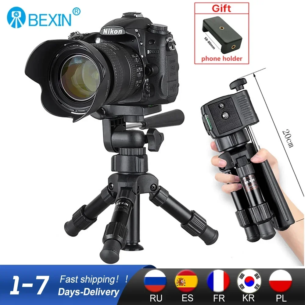 BEXIN MS02 Portable Tripode Mini Tripod Ball Head Digital SLR Camera Tabletop Stand Lightweight Desktop Phone Triangle Bracket