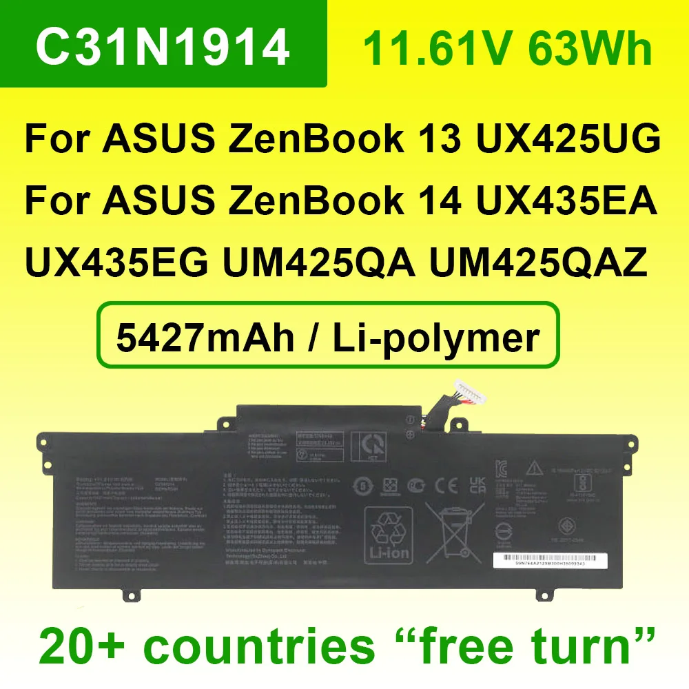 Batteria per Laptop C31N1914 per ASUS ZenBook 14 UX435EA UX435EG UM425QA UM425QAZ 13 Notebook serie UX425UG 11.61V 63Wh 5427mAh
