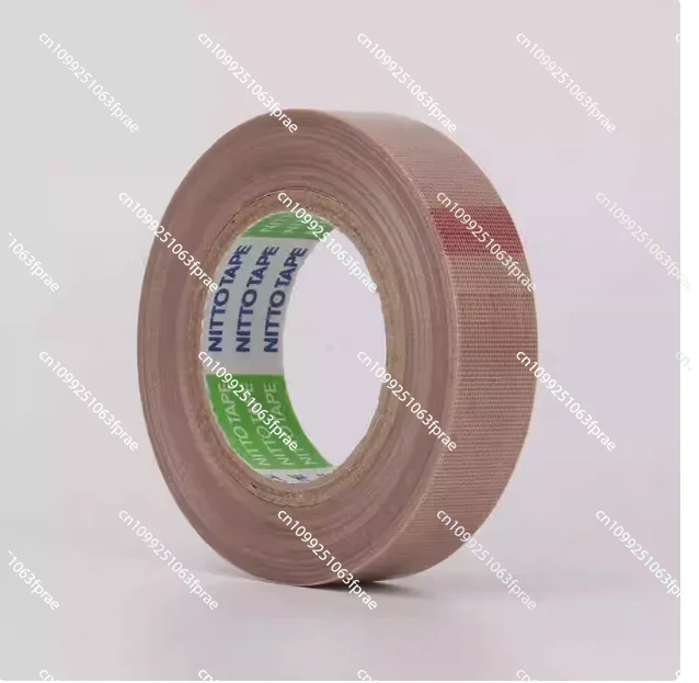 

5pcs T0.13mm*W 13mm,19mm,25mm *L10m Tape Waterproof Single Sided Tape 973UL-S