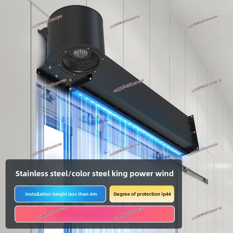 Cold Storage Door Centrifugal Air Curtain Machine Industrial Stainless Steel Air Curtain