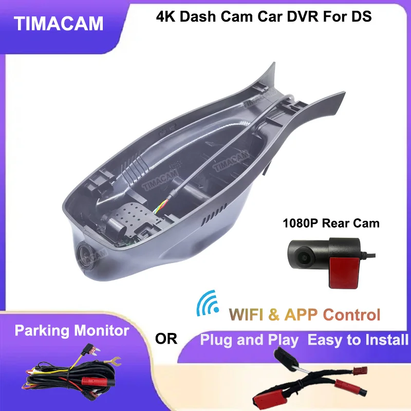 

Ultra HD 4K 2160P WIFI Car DVR Front and Rear Dash Cam Dedicated Driving Recorder For Peugeot DS4 DS5 DS6 DS7 Easy to install