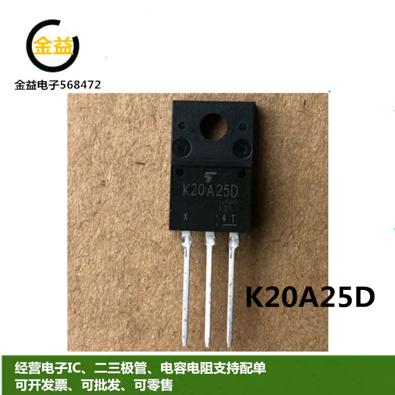 10PCS/Lot K20A25DTK20A25DMOS20A250VTO-220FReally Stock Original Best Quality Fast Shipping 100%Test