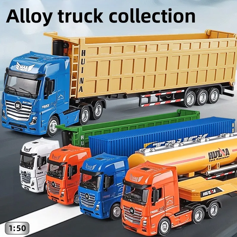 

Huina 1/50 Diecast Alloy Truck Toy Fuel Tank Car Car Model Removable Engineering Transport Container Lorry Vehicle Toy For Boys
