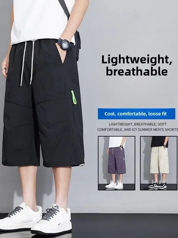 

American Style Outdoor Ice Silk Quick Dry Loose Fit Casual Pants Men's Summer New Style Fashionable Versatile Seven-Foot Length
