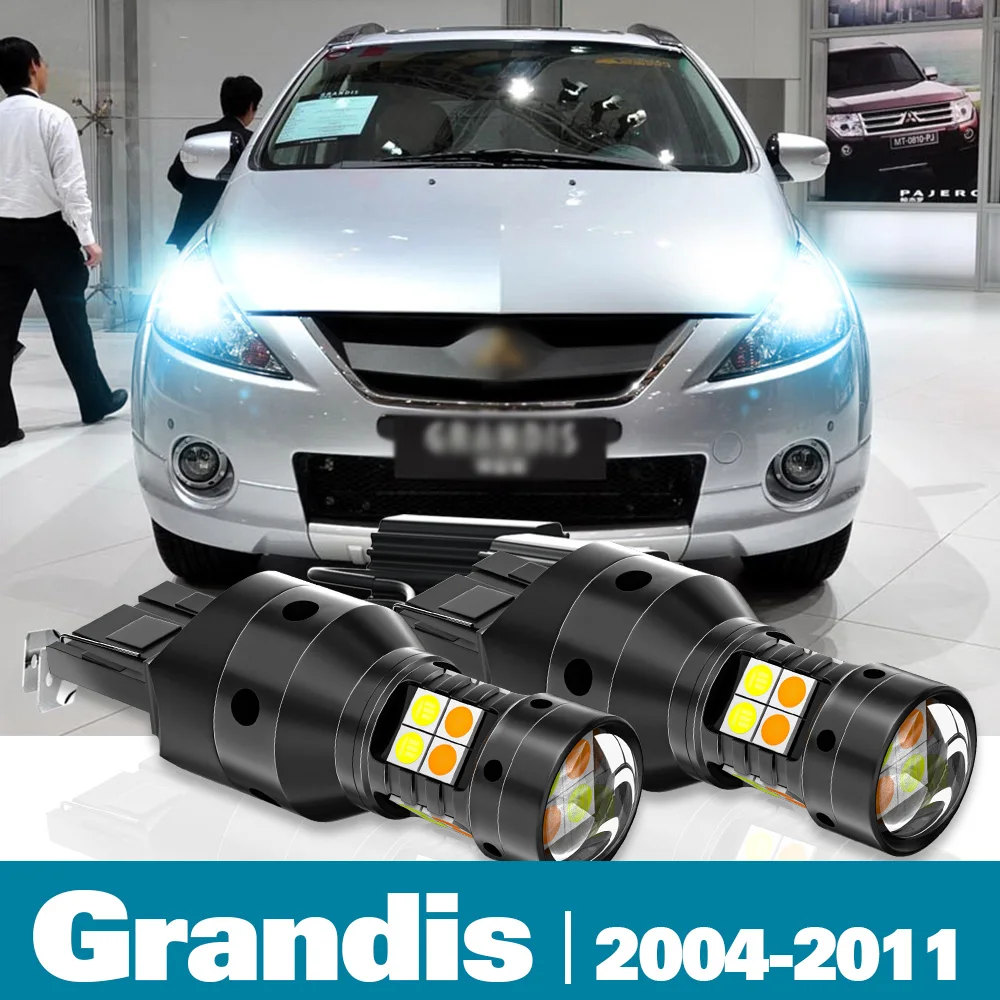 

2pcs LED Dual Mode Turn Signal+Daytime Running Light DRL For Mitsubishi Grandis Accessories 2004-2011 2005 2006 2007 2008 2009