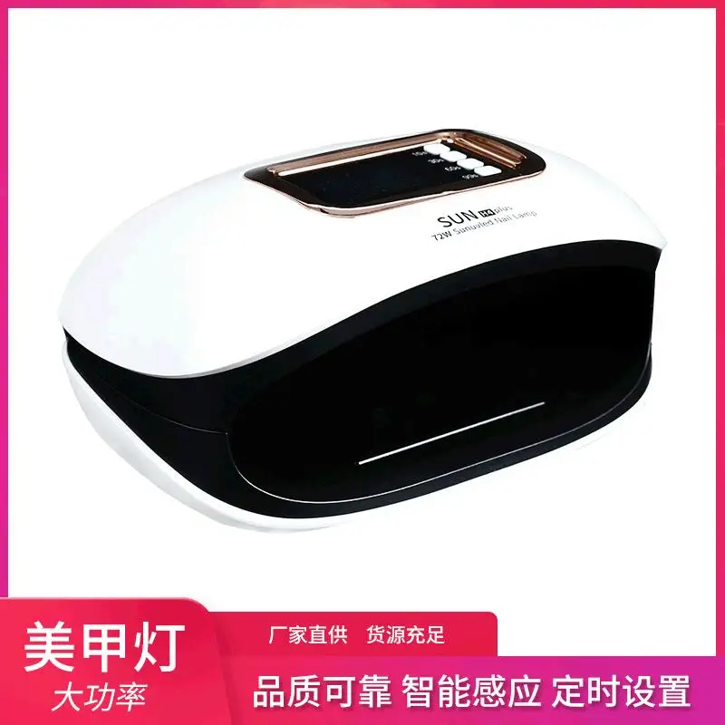H4plus 72W High Power Nail Light Therapie Lamp Wit Inductie Sneldrogend UV Lamp voor Nagellak Droger En lijm Bakken