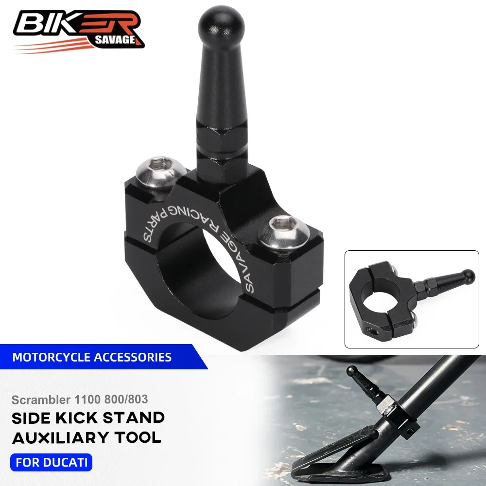 For Ducati Scrambler 800/803 1100 2024 Kickstand Nose Assistant Tool Support Anti-kicking Extension Auxiliary Rod Stand Dark Pro