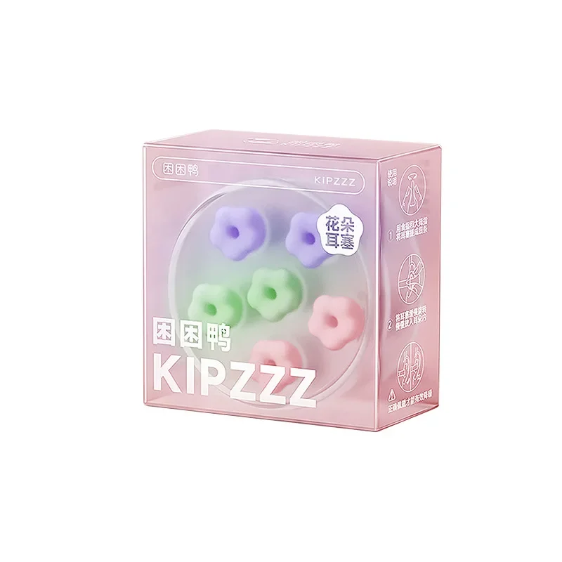 Hollow Flower Shape Protective Earplugs Noise Reduction Sound Insulation for Sleep Student Dormitory Scenes