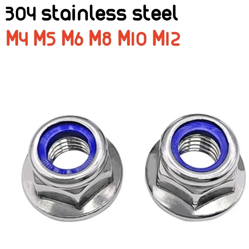 2-20 шт., гайки из нержавеющей стали с нейлоновыми зубцами 2-20 шт., гайки из нержавеющей стали с нейлоновыми зубцами