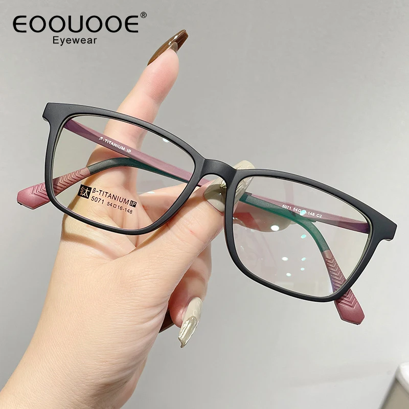 

TR90 Glasses Titanium Men's Women Eyewear Myopia Hyperopia Oculos Square Style Optical Progressive Glasses Frame Comfortable