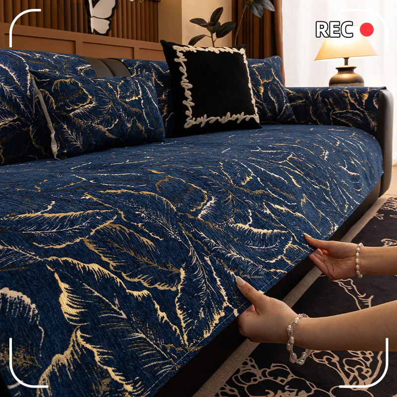 

Chenille Sofa Cushion Soft Skin Friendly Non Slip Light Luxury Cover Cloth Towel All Year Round Universal High-end Sofa Cover