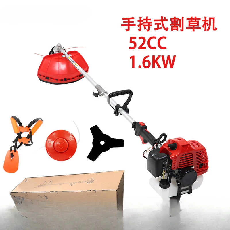 For Factory stock Q 52cc lawn mower, handheld -stroke brush cutter, two-in-one package Lll