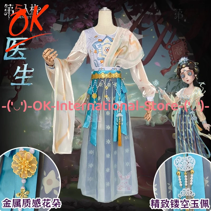 

Identity V Emily Dyer Apothecary Gold Limited Cosplay Costume Anime Game Character Outfit Halloween Carnival Party Uniform