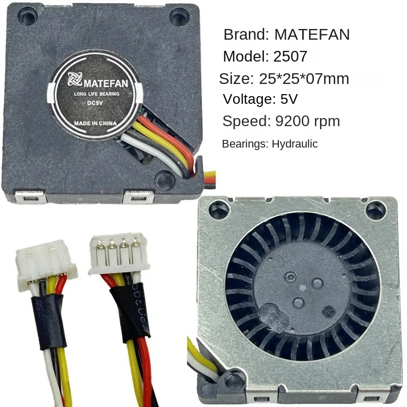 MATEFAN 2507: Ultra-Slim 25x25x7mm 12V Mini Blower Fan 15400RPM, Quiet, 4-Wire  Micro Cooling 25x7mm, 9200RPM 5V