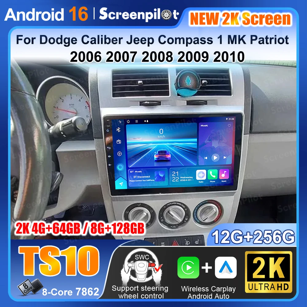 Autoradio pour Dodge Caliber Jeep Compass 1 MK Patriot 2006 2007 2008 2009 2010 Android 16 Lecteur multimédia vidéo Navigation
