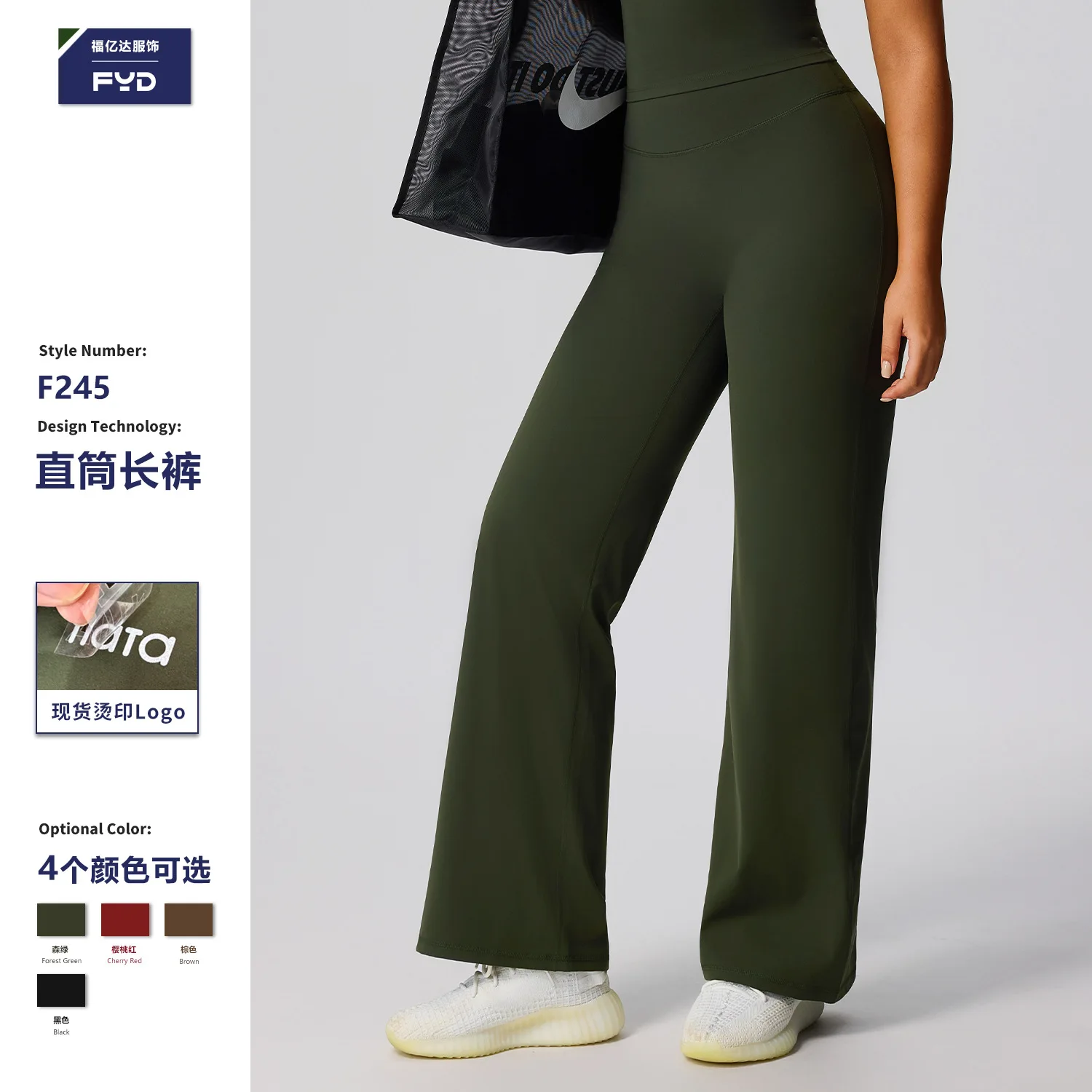 ナイロン製、ハイウエスト、ワイドストレートレッグパンツ。超ソフトなバター生地を使用。伸縮性に優れたレディース用ヨガパンツ、ランニング用スポーツパンツ。