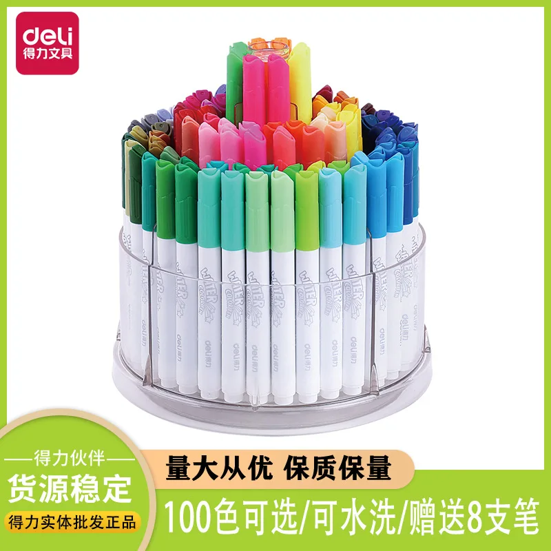 

Deli 70661 Children's Watercolor Pen Set Art Drawing Materials Drawing Hook Line Coloring Pen Washable Lifting PP Box