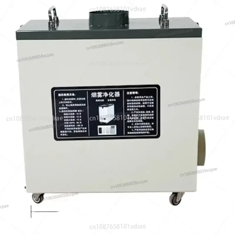 240W Pure Air Fume Extractor Industrial Smoke Purifier for Co2 Laser Marking Cutter Machine Laser Engraving Machine