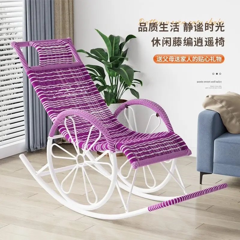 Erwachsene High-End-Schaukelliege für ältere Menschen, Freizeit, Balkon, Nickerchen, Haushalt, bequemer Rattanstuhl