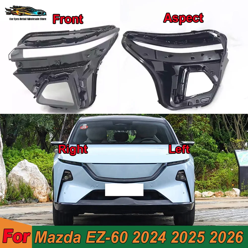 

Front Headlight Cover Transparent Mask Headlamp Lamp Shell Plexiglass Replace Original Lampshade For Mazda EZ-60 2024 2025 2026