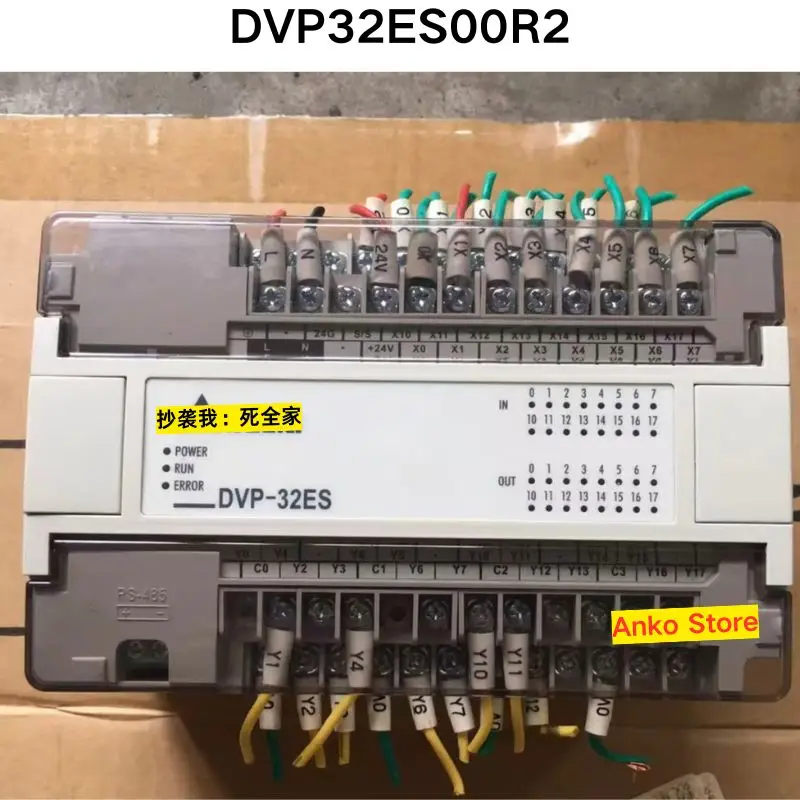 

Second-hand test OK Controller DVP32ES00R2