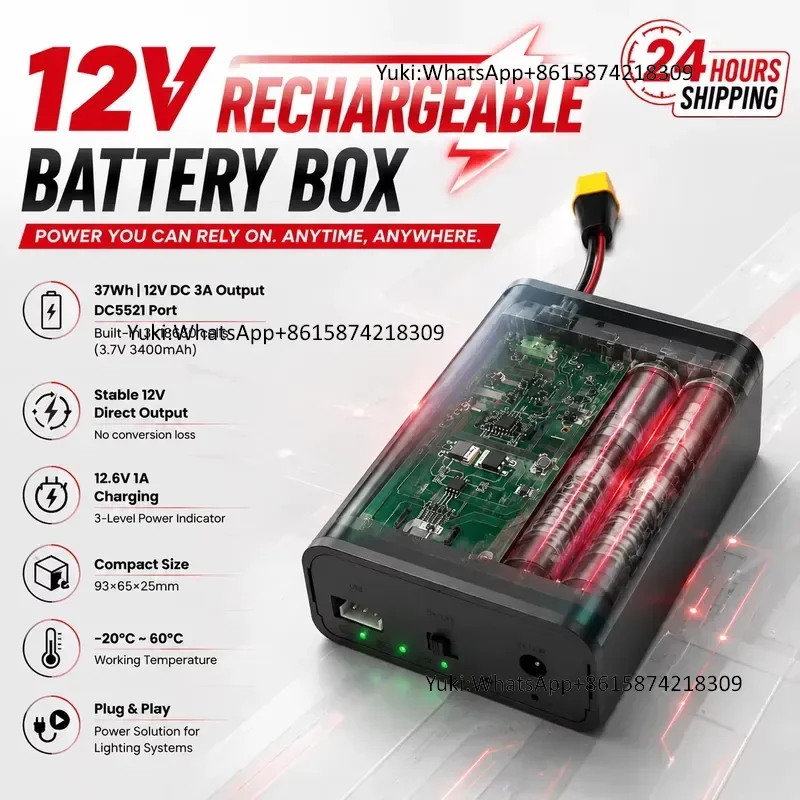 Wintai-Tech 12V Rechargeable LED Lighting System with Speaker, Battery Case Switch, Plug and Play Motorcycle/ATV/SUV Kit - view 2