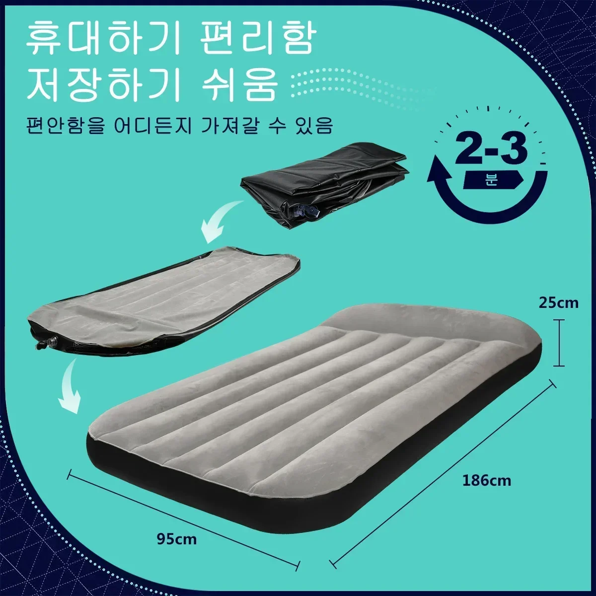Inflatable Bed Inflatable Mattress Inflatable Luftkissen Geeignet For Zu Hause Portable Blowing Sofa Inchable Camping