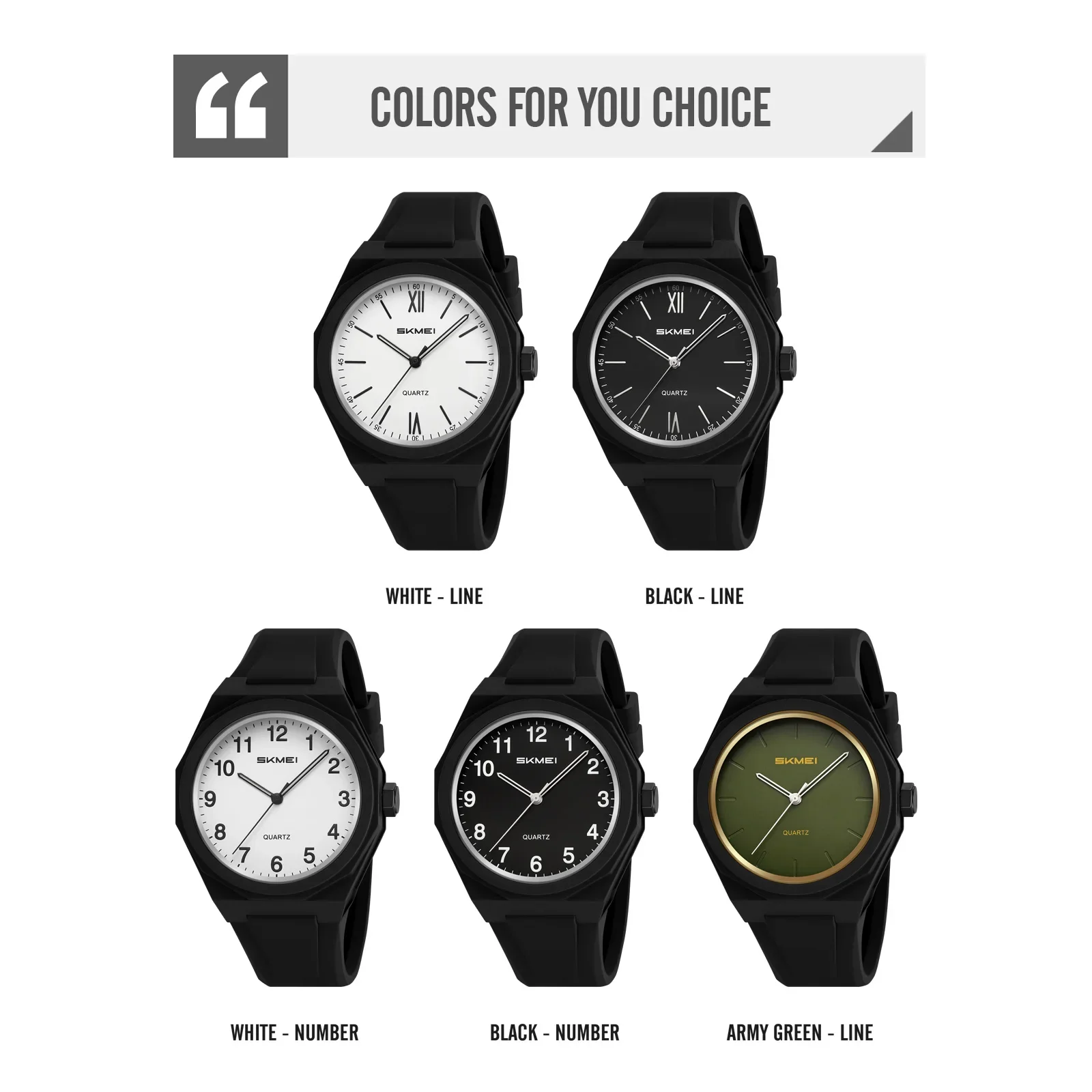 SKMEI 2470 مقاوم للماء الرياضة هلام السيليكا الفرقة ساعة بسيطة رجالي ساعات المعصم موضة الهاتفي ساعة كوارتز دائرية عادية للرجال