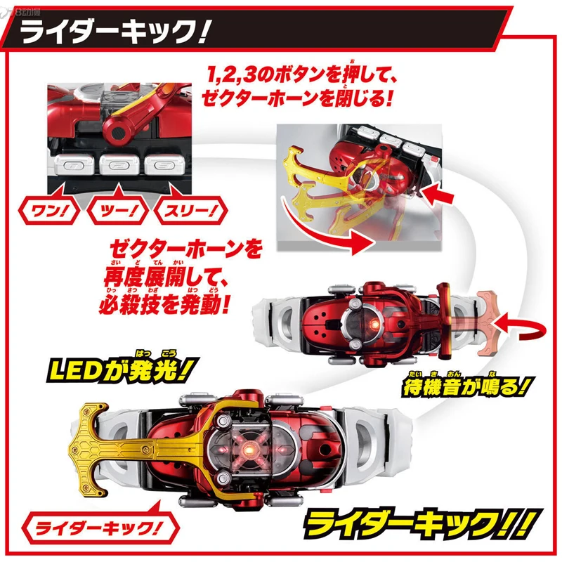 BANDAI ECHTE ORIGINAL DX SERIE SUPER BESTE TRANSFORMATION GÜRTEL ARMOUR FIGHTING ZECTOR Action Figur Spielzeug Für Jungen Mädchen Kind