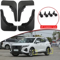 Car Styling For Trumpchi GAC GS4 2020-2023 ABS Car Mud Flaps Splash Guard Mudguards MudFlaps Front Rear Fender Auto Accessories