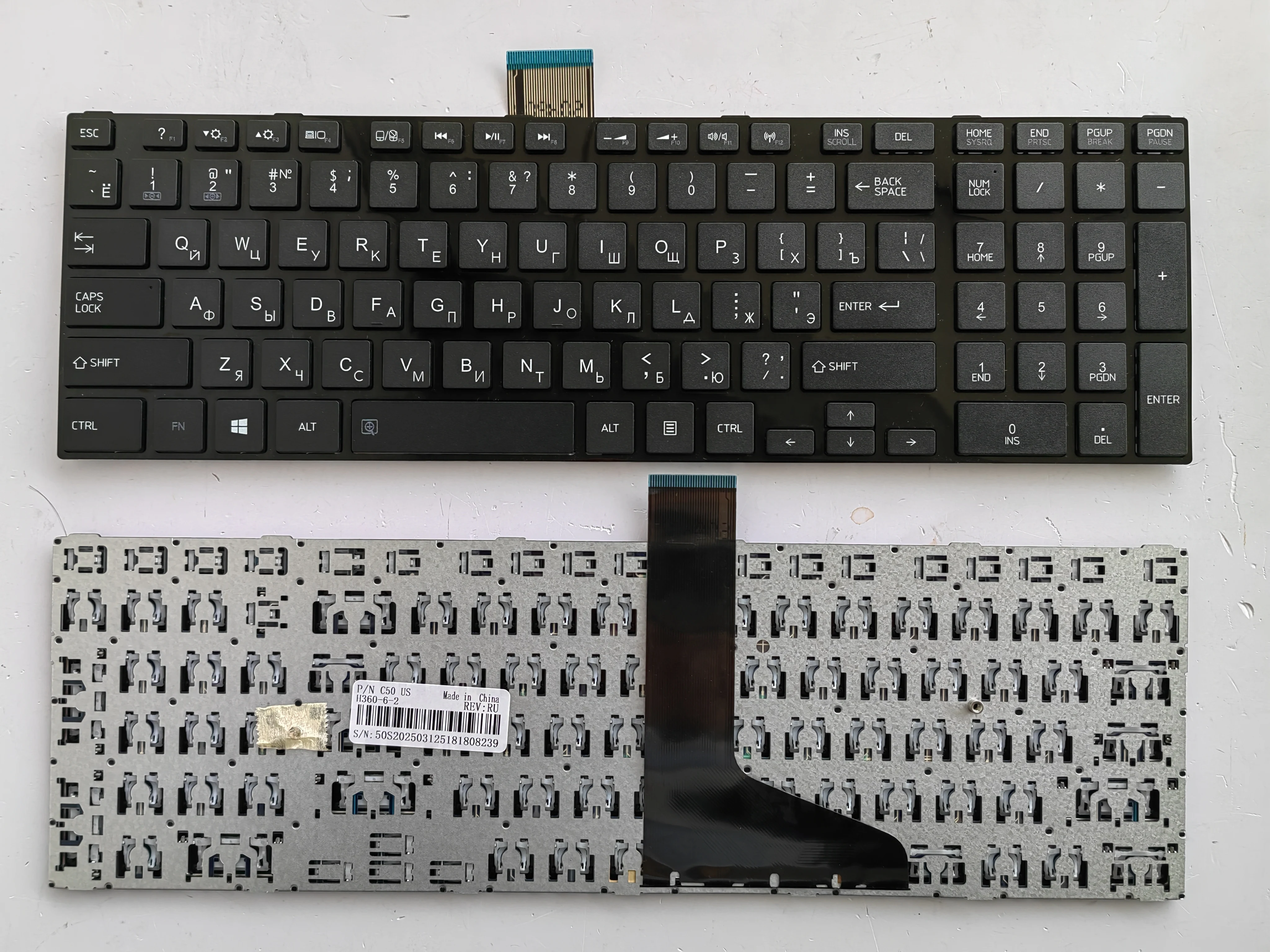 

RU Layout for Toshiba Satellite C55DT-A C50D-A C55-A C50DT-A C55D-A C50-A Laptop Keyboard