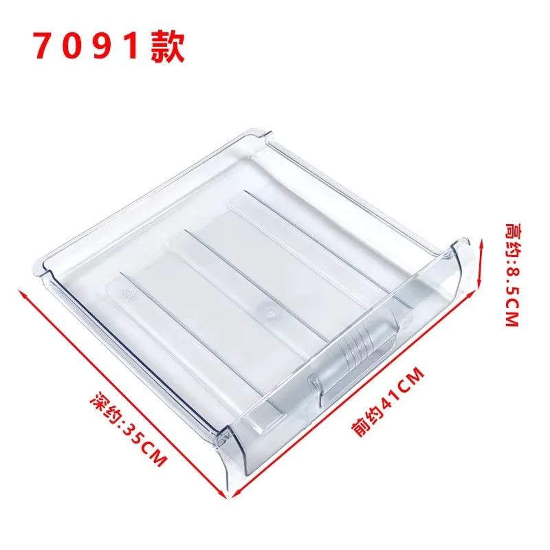 Refrigerator Drawer Box Replacement Parts, Crisper & Freezer Chamber Drawer Bin for Fridge Spare Accessories