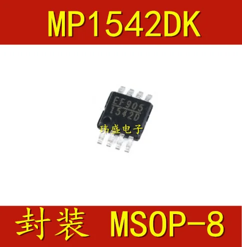 

10 pieces MP1542DK-LF-Z MP1542 MP1542DK 1542D MSOP-8