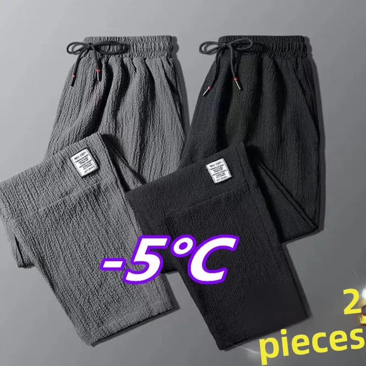 بنطلون عمل كاجوال رفيع للغاية من الكتان يسمح بمرور الهواء، بنطلون عمل كاجوال للرجال من الحرير الجليدي صيفي خفيف الوزن ومريح و...