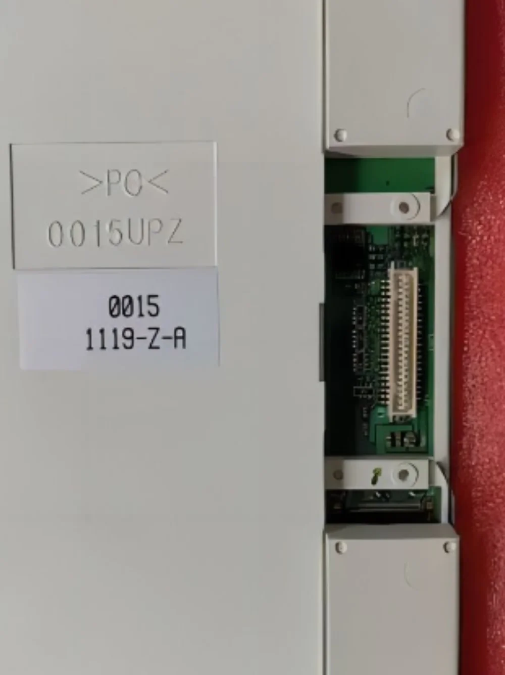 LM32019P LCD display screen