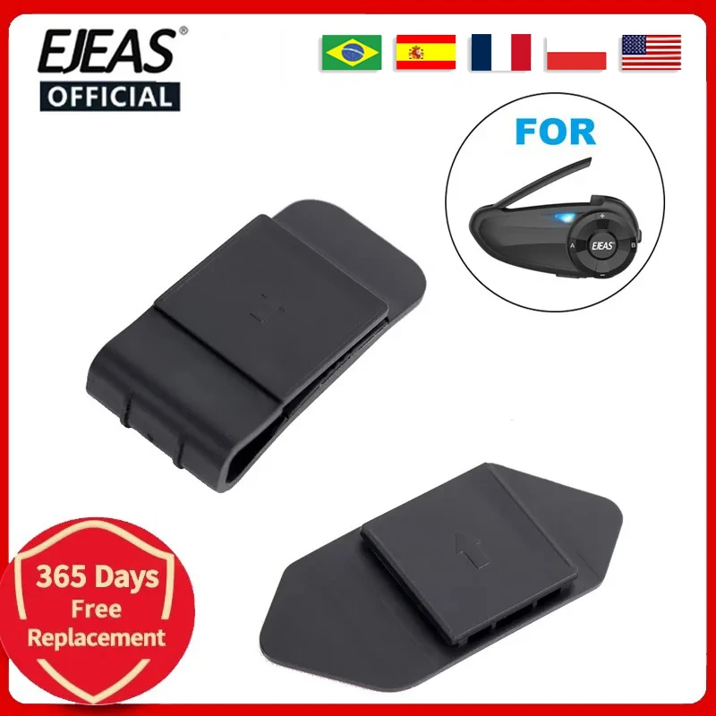 EJEAS Quick7 ​Mounting Clip Double-Sided Tape Base for Q7 Q2 V7 Q8 Type-C V4 plus MS8 MS20 Motorcycle Helmet Headset  Intercom