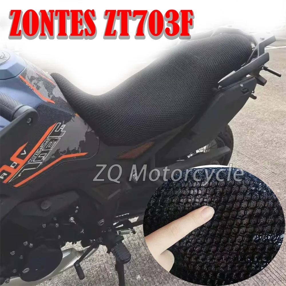 

Fit Motorcycle Honeycomb Mesh Seat Cover for ZONTES 703F Sunscreen, Heat Insulation, Ventilation, Breathability, Coolness
