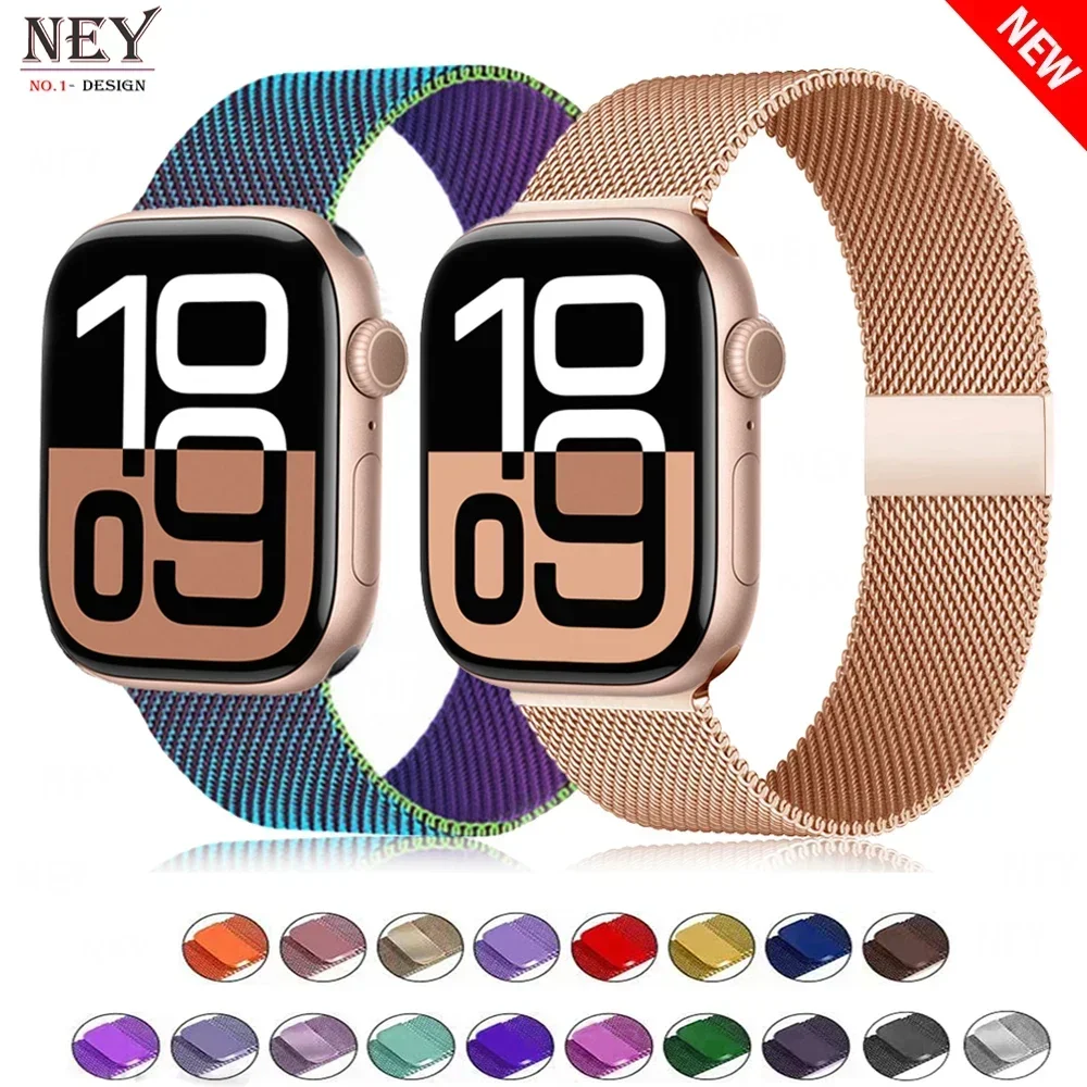 حلقة ميلانو لأشرطة ساعة أبل 45/ 44/ 40/ 41/42/46 مللي متر سوار ضوء النجوم iwatch سلسلة 8 7 6 5 SE 9 10 Ultra 2 49 مللي متر 2026 #2