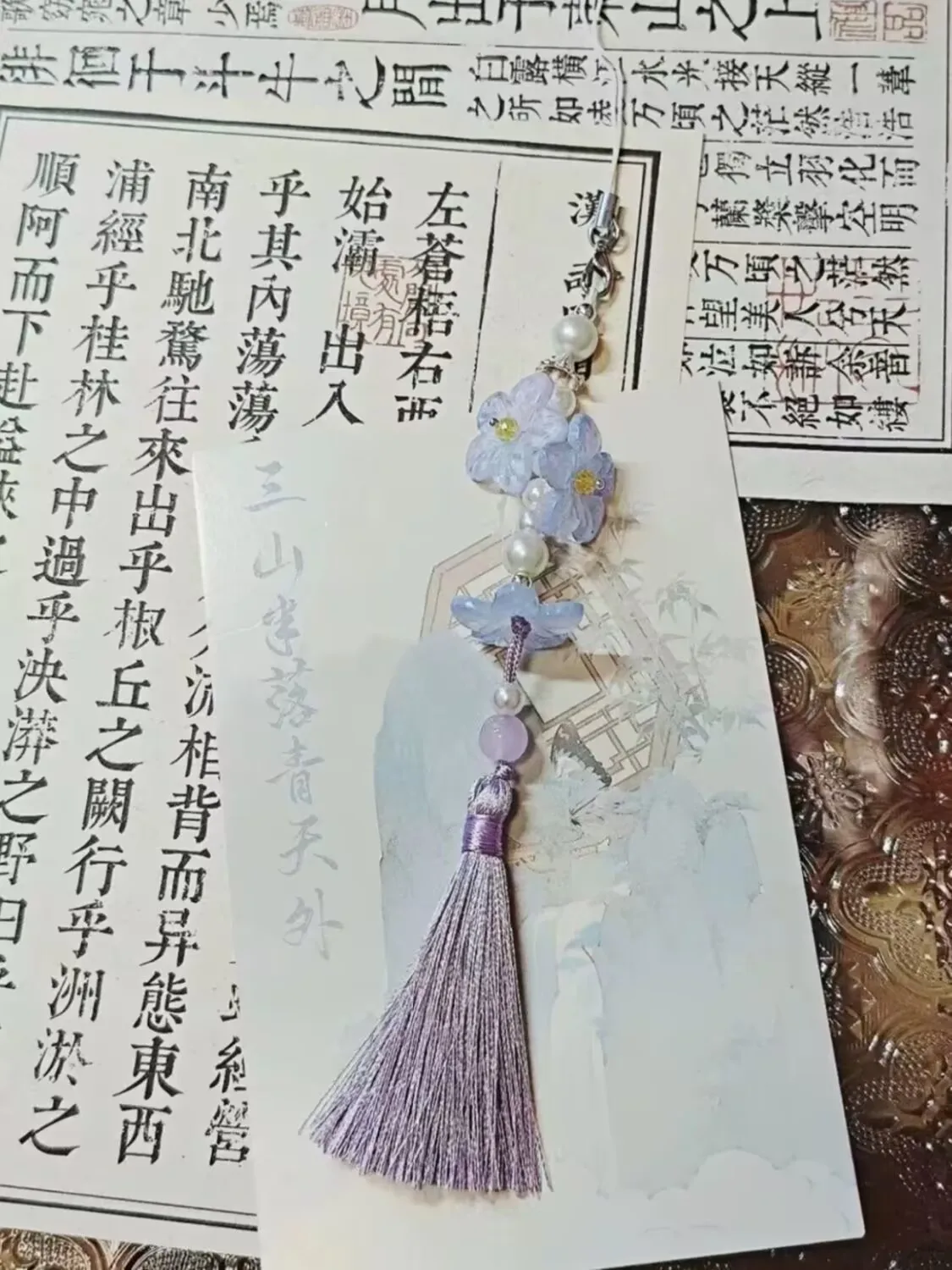 【2.0 수국 태슬 】 사랑과 깊은 공간 Xavier Shen Xinghui 수국 펜던트 수제 보라색 꽃 진주 가방 펜던트