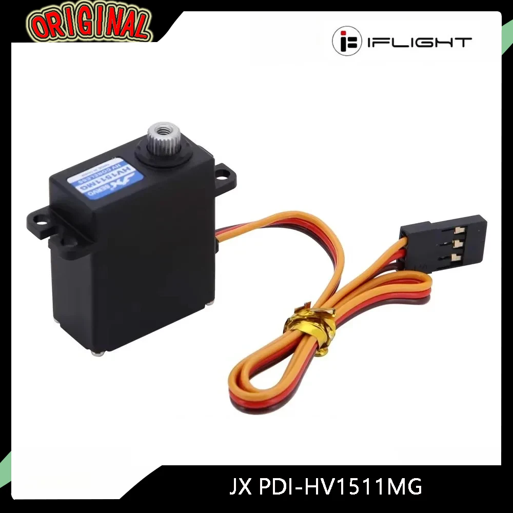 JX PDI - HV1511MG 11kg ミニデジタルサーボ - 高精度コアレスモーター、RCモデルヘリコプター、ロボット、グライダー、クローラー用