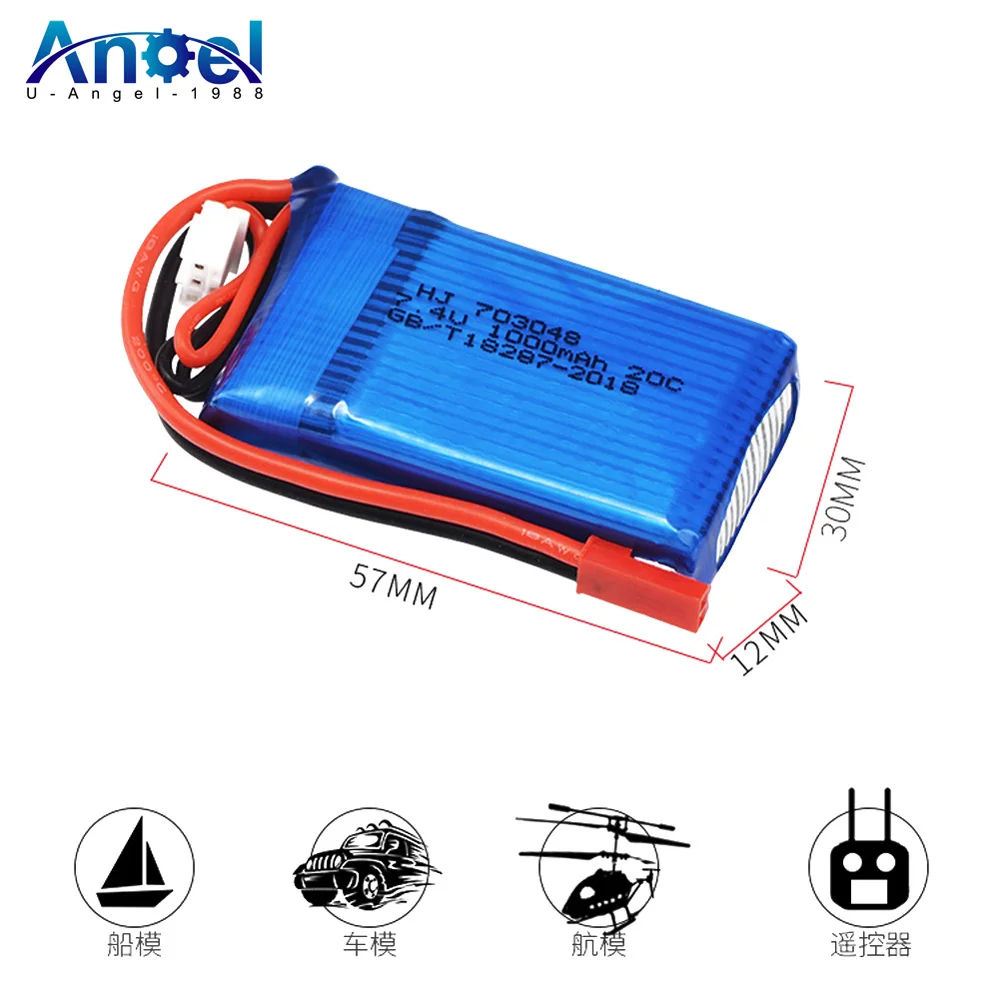 

2 /4 /6 pcs Rc Toys Battery 7.4V 1000mAh 20C 2S Li-Po Battery for WLtoys V262 V353 V912 RC Car Boat Helicopter Quadcopter Model