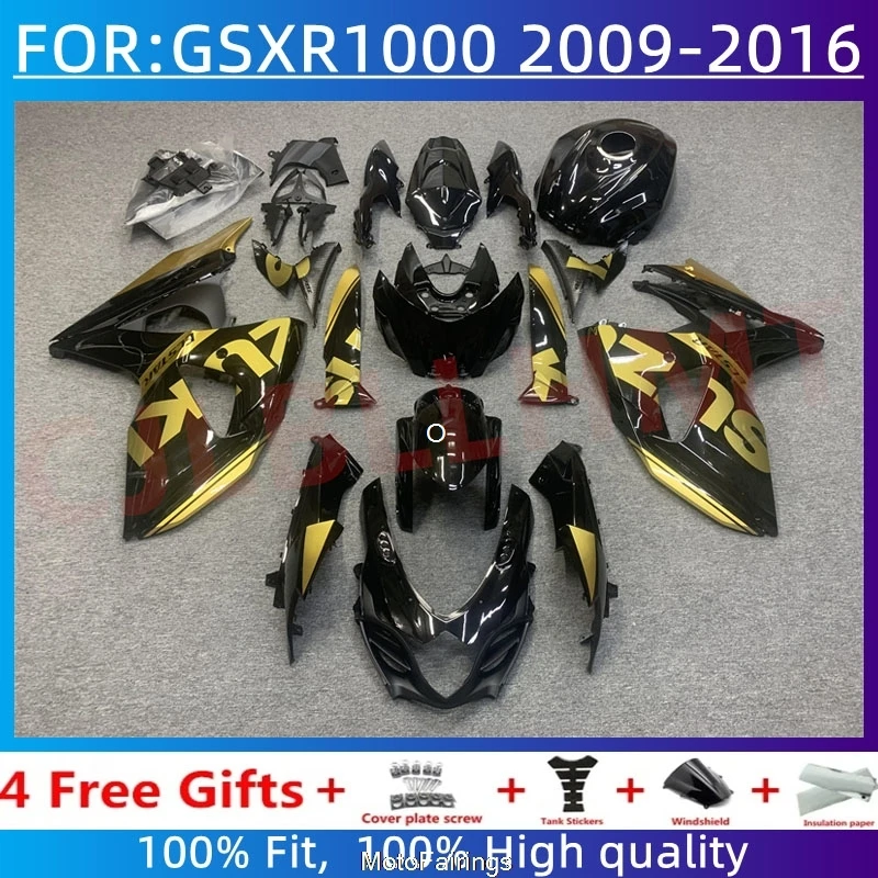 Motorcycle Fairing …